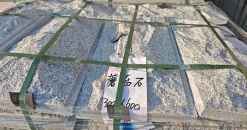 运城芝麻白蘑菇石，自然面