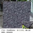 运城芝麻黑 地铺石 干挂