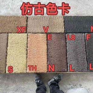 运城仿古石 老石板 做旧石
