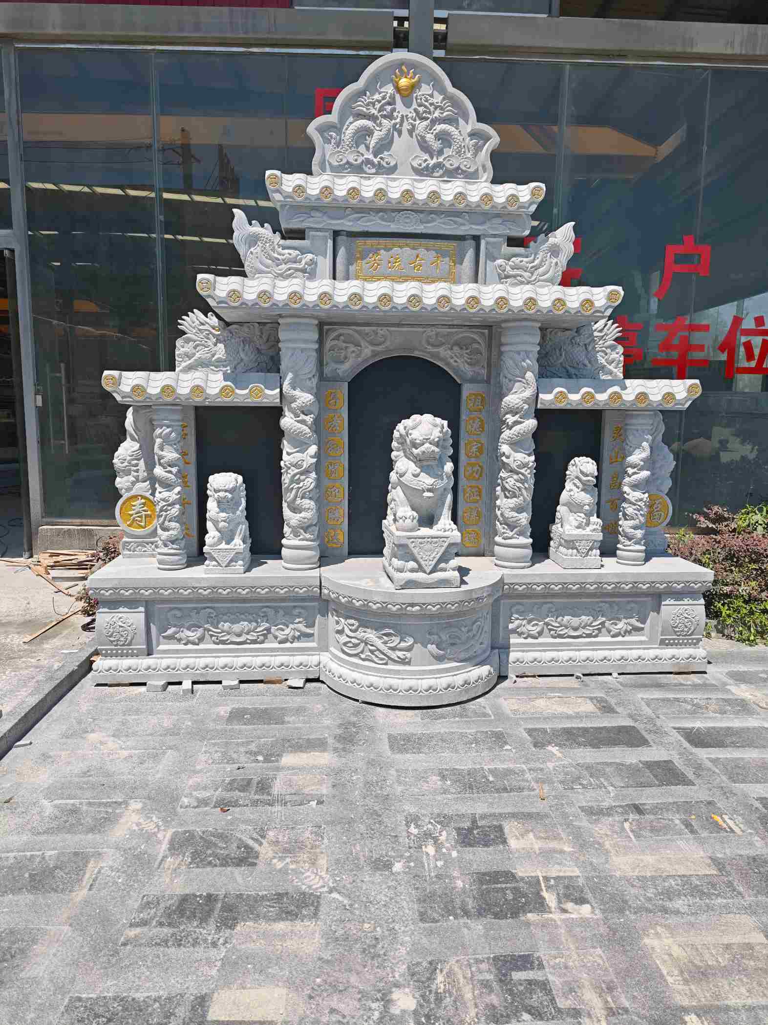 运城芝麻白中国黑石材套墓 花岗岩墓碑